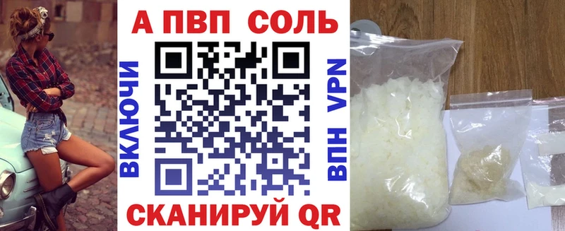 Alfa_PVP крисы CK Орёл