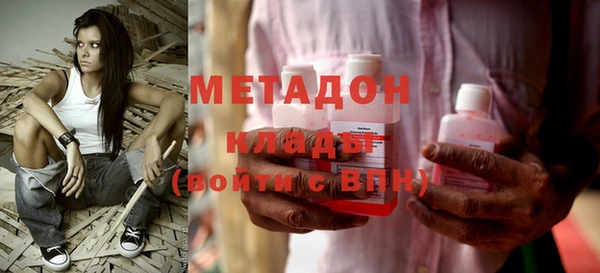 гидра Кинешма