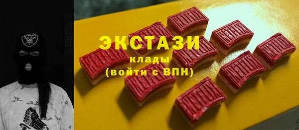 метамфетамин Киренск