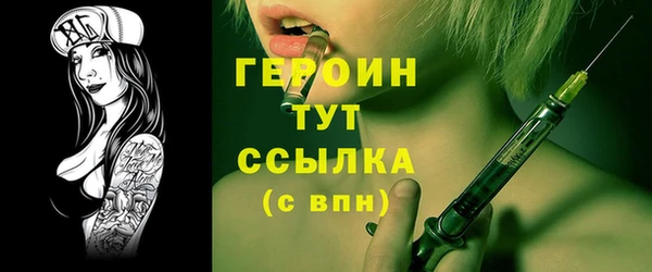 меф Карталы