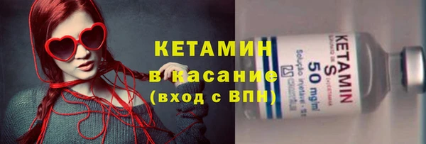 гидра Кинешма