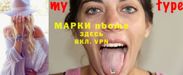 таблы Касимов