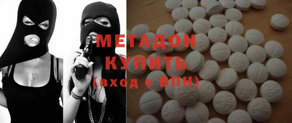 экстази Киреевск