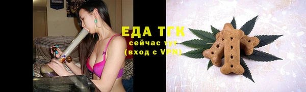 метамфетамин Киренск