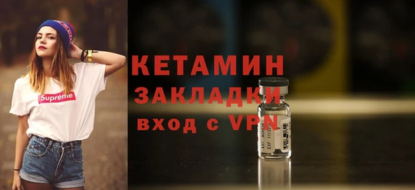 прущий лед Карпинск