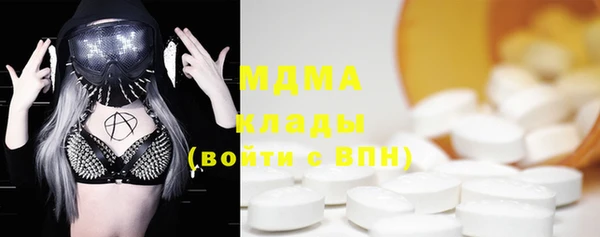 мдпв Заволжье