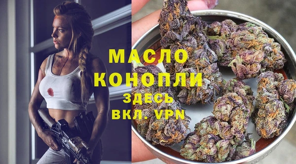 экстази Киреевск