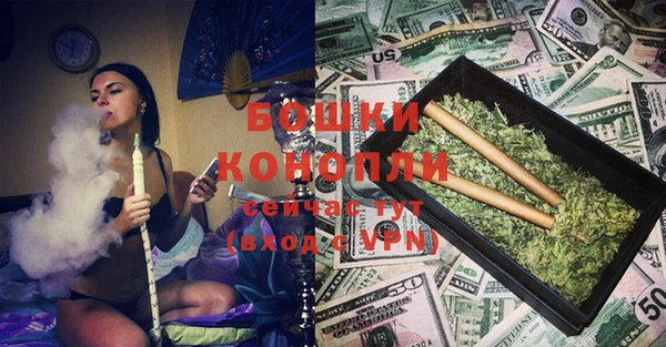 экстази Киреевск