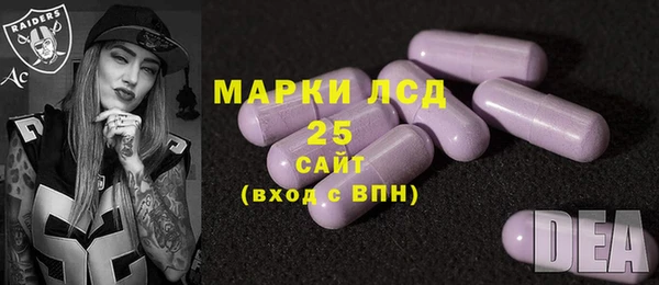 экстази Киреевск