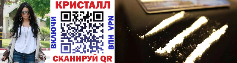 Первитин витя  Орёл 