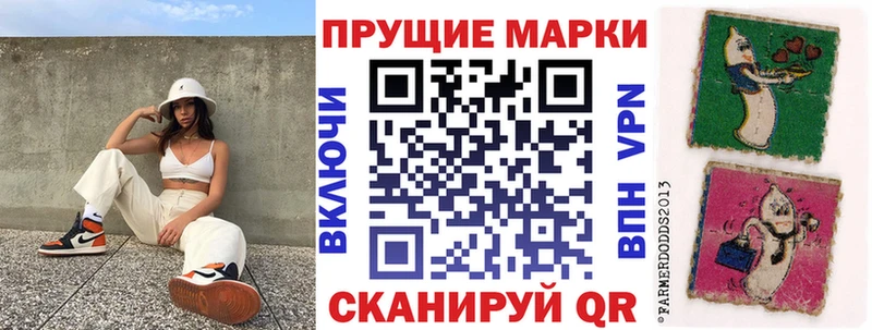 где продают наркотики  Орёл  Марки NBOMe 1,5мг 