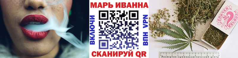 мега зеркало  Орёл  Конопля ГИДРОПОН 